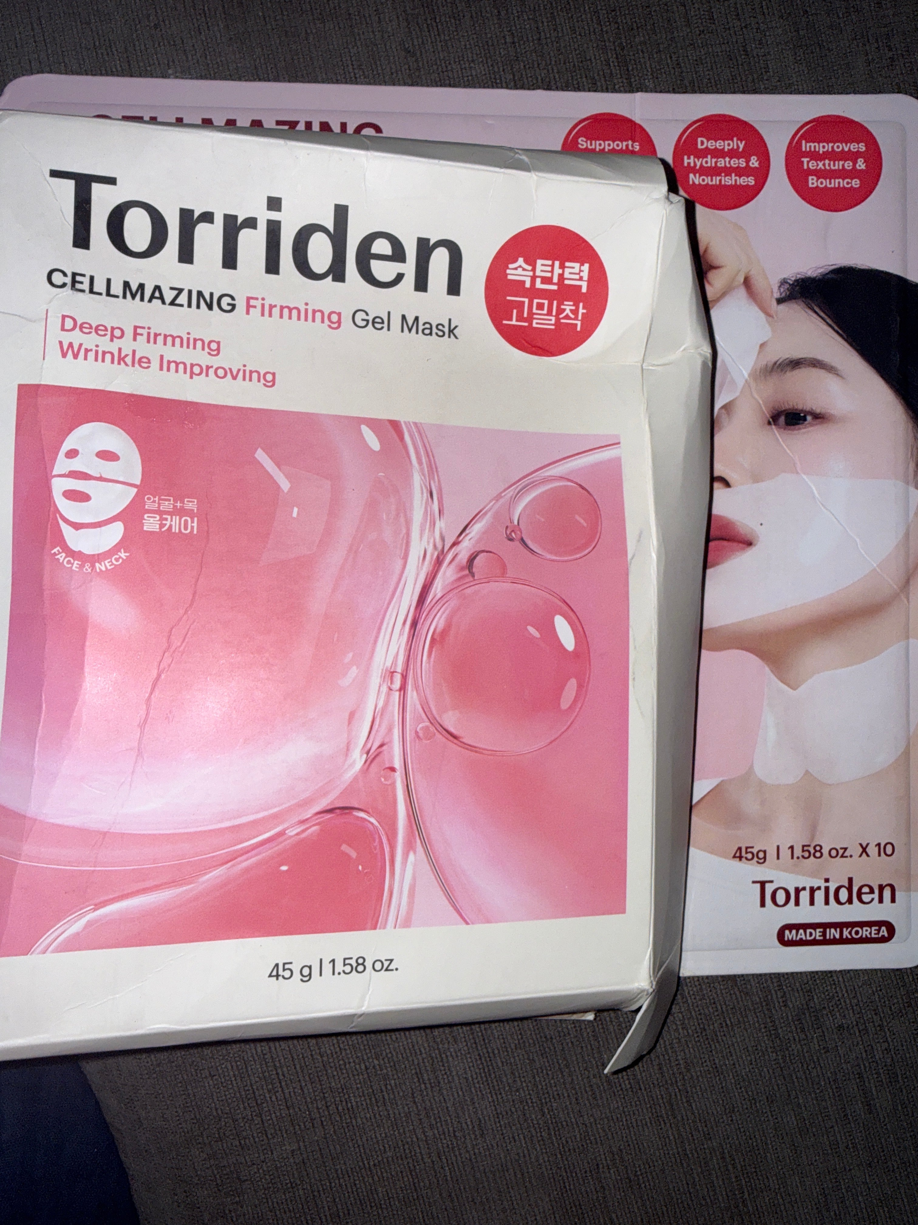 Torriden Cellmazing Firming Gel Mask (9-Pack) | Korean Face Masks | K-Beauty
