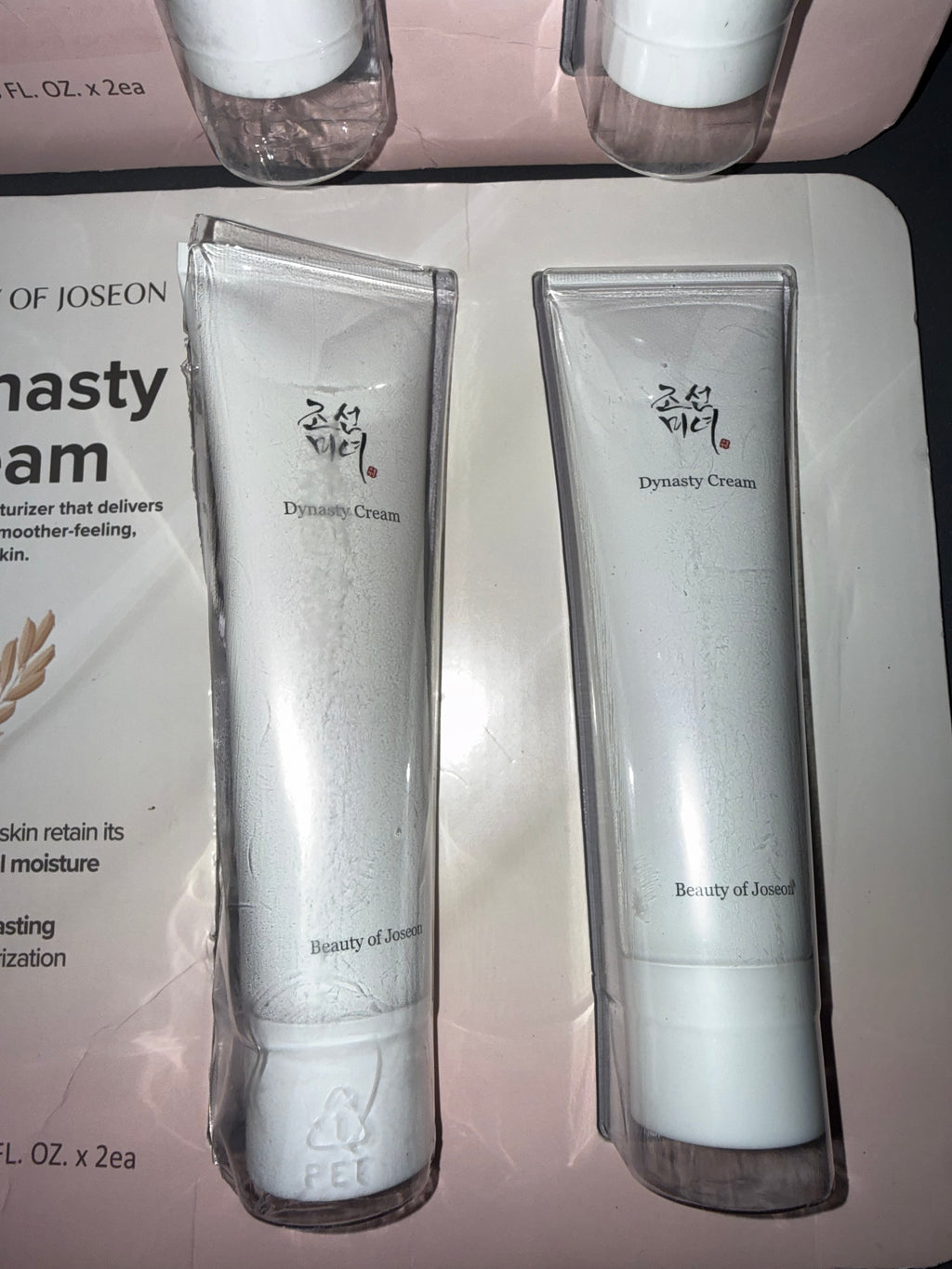 Beauty of Joseon Dynasty Cream Duo | 2 x 50ml Moisturizers
